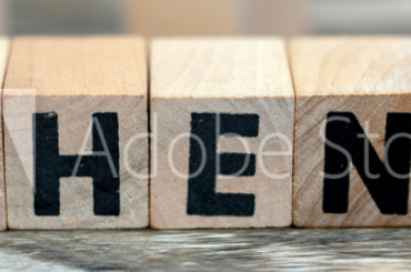 종속접속사 when